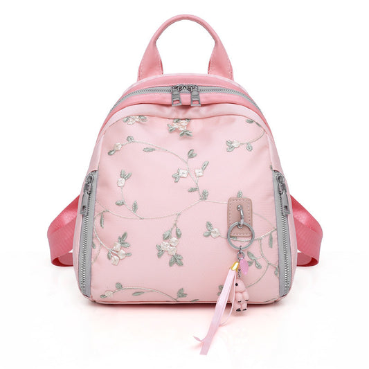 Pink Women's Backpack 2024 Exquisite Embroidery Multifunctional Bag 10W11