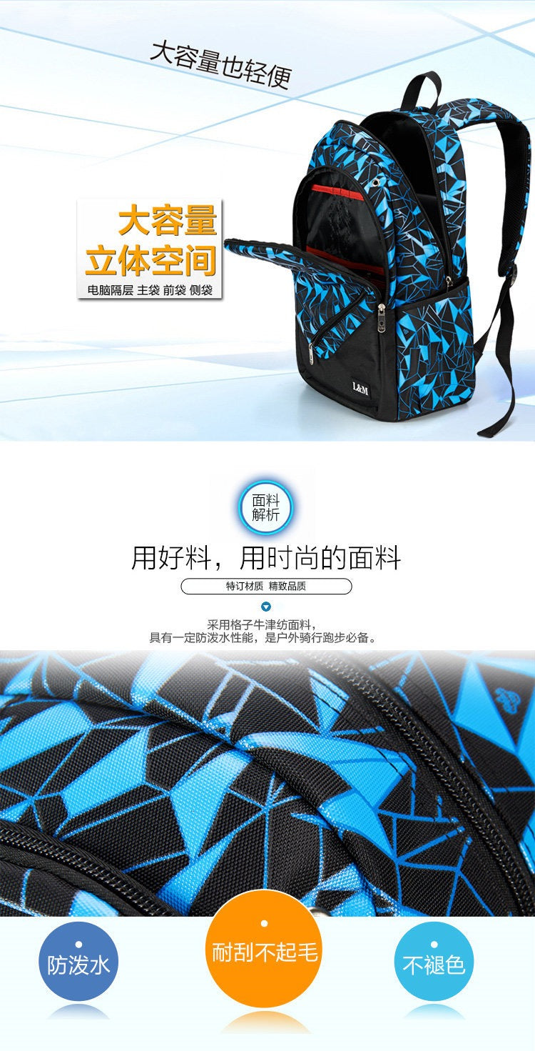 Laptop Backpack | Travel Backpack for Men 15.6 Inch School Bag 4199